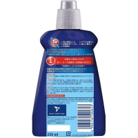 Finish Rinse - Ополаскиватель для посудомоечных машин, 250 мл