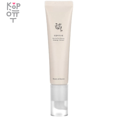 Beauty of Joseon Revive Eye Serum Ginseng+Retinal - Липосомная омолаживающая сыворотка для век 30мл. — Корейские товары для всей семьи(КорОпт)