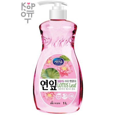 MUKUNGHWA Kitchen Soap "LOTUS Leaf" - Премиальное средство с антибактериальным эффектом для мытья посуды "Листья лотоса" 1л.