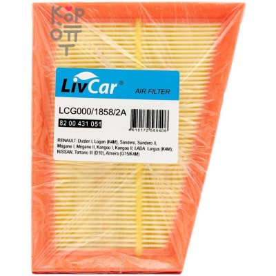 LIVCAR Air Filter LCG000/1858/2A - Воздушный фильтр для NISSAN, RENAULT, OPEL и GM