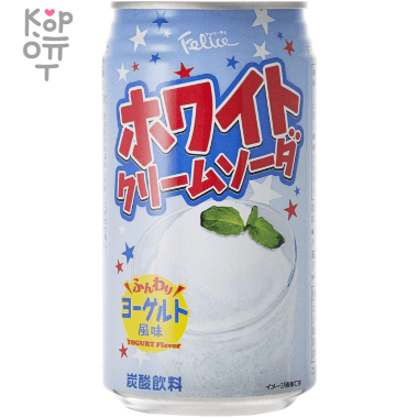 Напиток газированный Tominaga Felice White - Белая газировка с легкой сливочной консистенцией и кисло-сладким вкусом йогурта, 350мл. — Корейские товары для всей семьи(КорОпт)