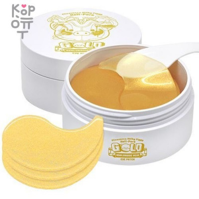 Elizavecca Milky Piggy Hell-Pore Gold Hyaluronic Acid Eye Patch - Патчи для глаз с золотом и гиалуроновой кислотой 60 шт.