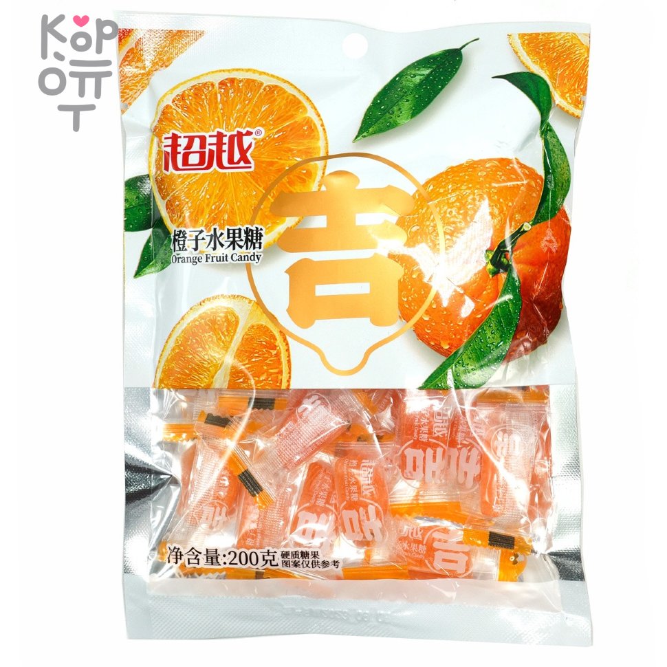 BEYOND Orange Fruit Candy - Карамель Реальный апельсин, 200гр. по цене 7  752 руб. в интернет магазине Корейские товары для всей семьи(КорОпт)