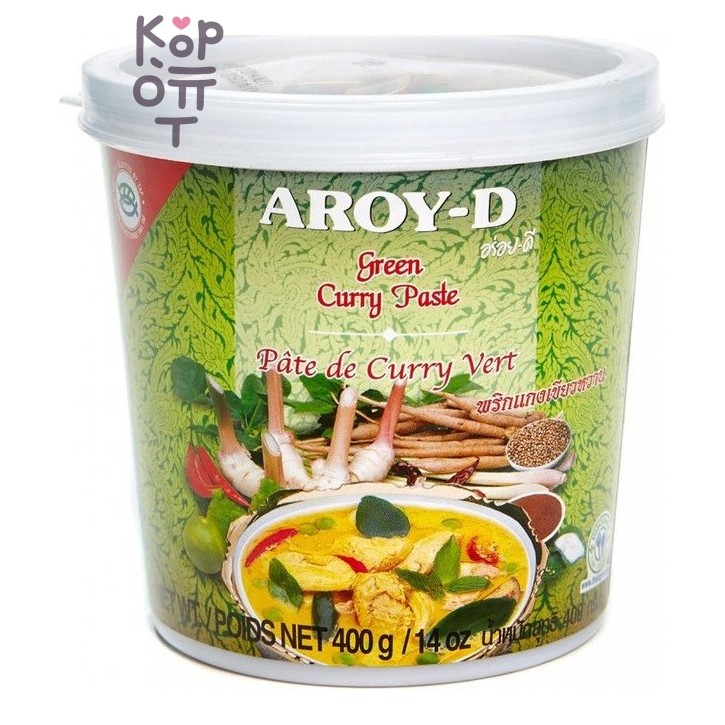 AROY-D — Green Curry Paste — Паста карри зелёная, 400 г