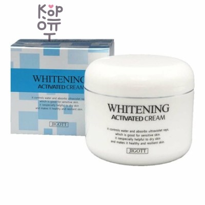 Jigott Whitening Activated Cream - Крем для лица осветляющий, 100 г Jigott Whitening Activated Cream - Крем для лица осветляющий, 100 г