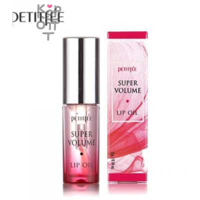 Petitfee Super Volume Lip Oil - Ухаживающее супер-масло с эффектом объёмных губ.