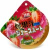 Конфеты Shuang Candy Mix Flavor - со вкусом Клубники, на ленте, купить с доставкой на дом фото 1 &mdash; Корейские товары для всей семьи(КорОпт)