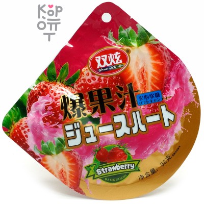 Конфеты Shuang Candy Mix Flavor - со вкусом Клубники, на ленте