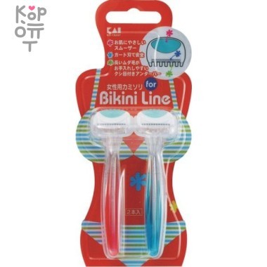 KAI Бритва безопасная для зоны бикини одноразовая &quot;Bikini Line - 1 лезвие&quot; — Корейские товары для всей семьи(КорОпт)