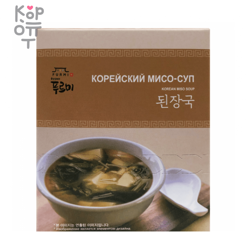 Furmi Korean Miso Soup - Корейский суп Мисо 50гр. 1шт (5шт.*10гр.) по цене  53 руб. в интернет магазине Корейские товары для всей семьи(КорОпт)