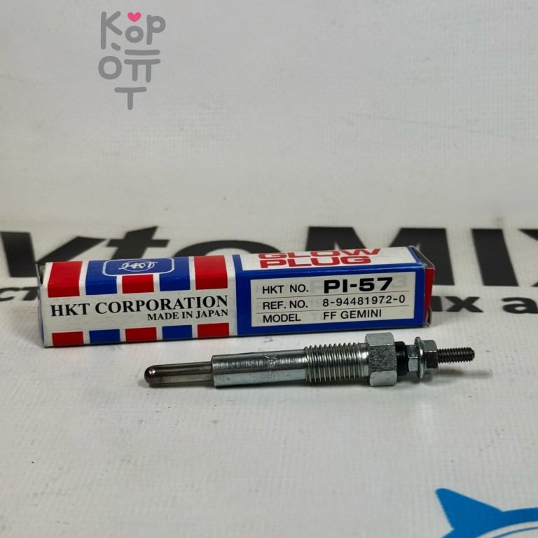 Свеча накала PI-57, DG-104 8-94481-972-0 DENSO