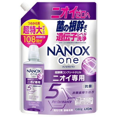 LION Жидкое средство "Top Nanox One Odor" для стирки (дезодорирующее действие + сохранение цвета / суперконцентрат) 1080 г, сменная упаковка с крышкой