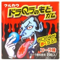 Marukawa Gum under Dora Q La - Жевательная резинка, "Дракула", 8 шариков, 13гр.
