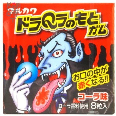 Marukawa Gum under Dora Q La - Жевательная резинка, "Дракула", 8 шариков, 13гр. &mdash; Корейские товары для всей семьи(КорОпт)