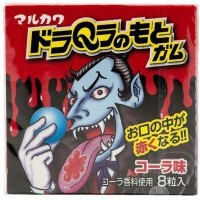 Marukawa Gum under Dora Q La - Жевательная резинка, "Дракула", 8 шариков, 13гр.