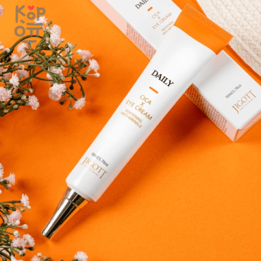 Jigott Daily Real Cica Eye Cream Ежедневный крем для век с экстрактом центеллы азиатской 50мл. — Корейские товары для всей семьи(КорОпт)