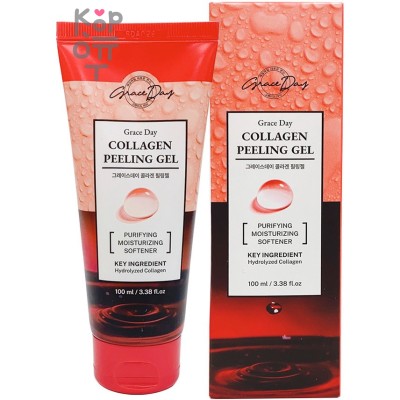 Grace Day Collagen Peeling Gel - Гипоаллергенная гель-скатка для очищения кожи лица с Коллагеном, 100мл.