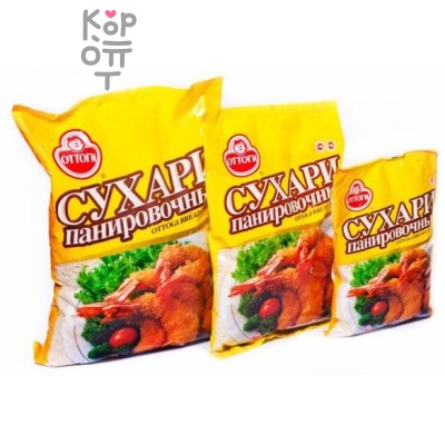 OTTOGI Сухари панировочные