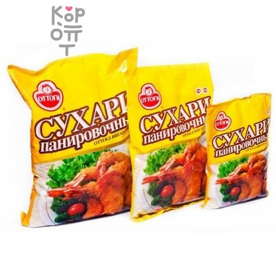 OTTOGI Сухари панировочные