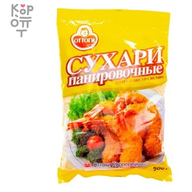 Сухари панировочные Ottogi(Оттоги) — Корейские товары для всей семьи(КорОпт)