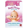 Детское туалетное мыло Кьюпи 90 г., купить с доставкой на дом фото 2 — Корейские товары для всей семьи(КорОпт)