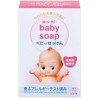 Детское туалетное мыло Кьюпи 90 г., купить с доставкой на дом фото 4 — Корейские товары для всей семьи(КорОпт)