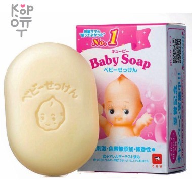 Детское туалетное мыло Кьюпи 90 г. — Корейские товары для всей семьи(КорОпт)
