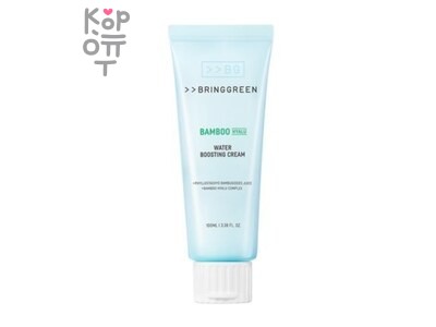 Bring Green Bamboo Hyalu Water Boosting Cream - Увлажняющий крем для лица 100 мл