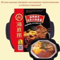 Саморазогревающаяся лапша Haidilao с пряной нежной говядиной, 380гр.