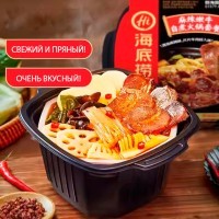 Саморазогревающаяся лапша Haidilao с пряной нежной говядиной, 380гр.
