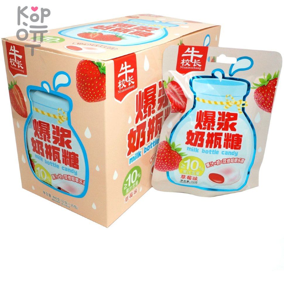 Мягкая конфета с жидкой начинкой Milk Bottle Candy со вкусом Клубники, купить с доставкой на дом фото 1 &mdash; Корейские товары для всей семьи(КорОпт)