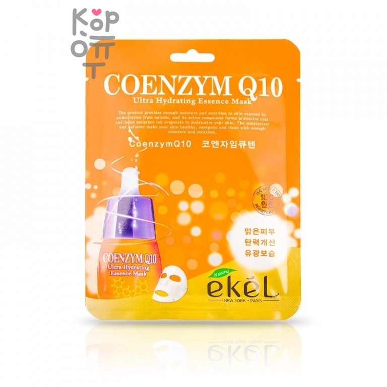 Ekel Coenzym Q10 Ultra Hydrating Essense Mask - Тканевая маска с коэнзим Q10 25 мл