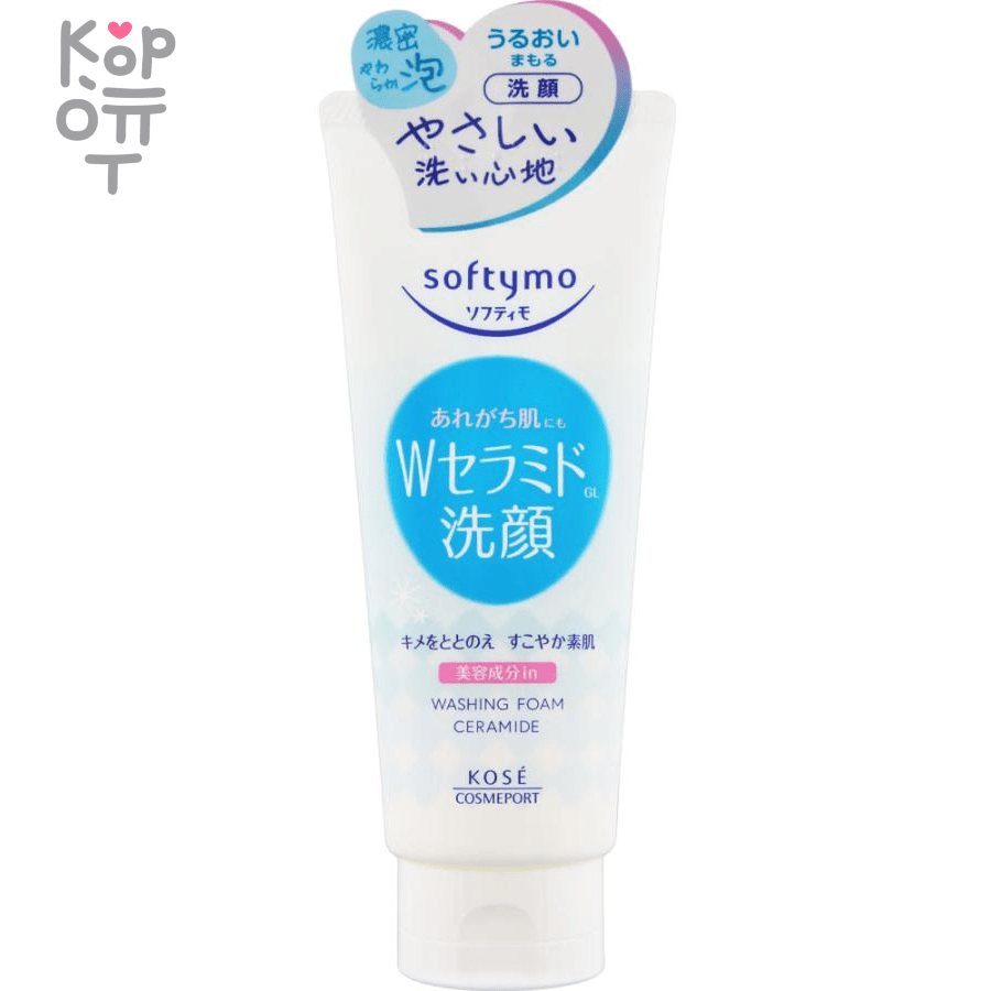 KOSE Softymo Washing Foam Ceramide - Крем-пенка восстанавливающая защитный барьер кожи с W-церамидами., купить с доставкой на дом фото 1 — Корейские товары для всей семьи(КорОпт)