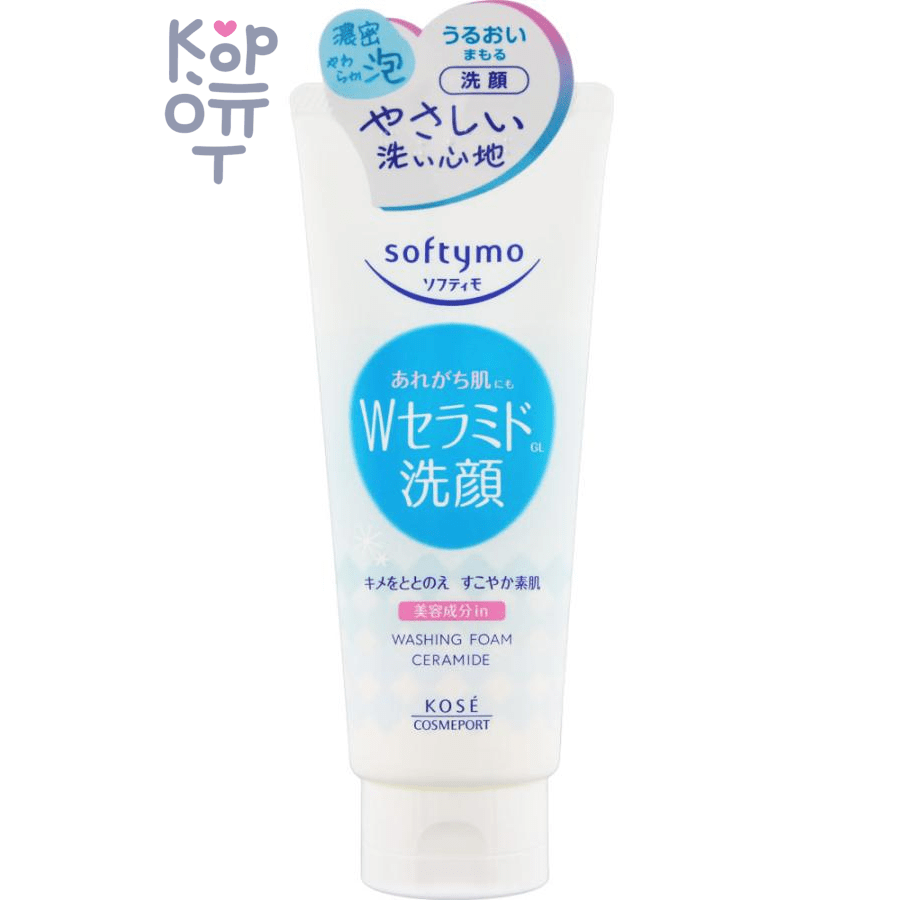 KOSE Softymo Washing Foam Ceramide - Крем-пенка восстанавливающая защитный барьер кожи с W-церамидами.