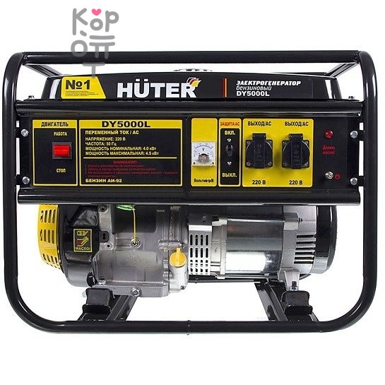 Бензиновый генератор Huter DY5000L