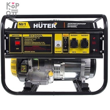 Бензиновый генератор Huter DY5000L — Корейские товары для всей семьи(КорОпт)