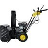 Снегоуборщик Huter SGC 5500X, купить с доставкой на дом фото 3 — Корейские товары для всей семьи(КорОпт)