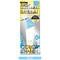 Pure Smile Color Change - Тональный СС-крем с цветными микрокапсулами с растительными маслами и экстрактами, голубой, 20 г