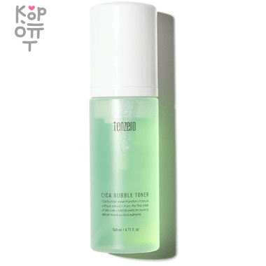 Tenzero Cica Bubble Toner - Успокаивающий тонер для лица с экстрактом Центеллы Азиатской 140мл. &mdash; Корейские товары для всей семьи(КорОпт)