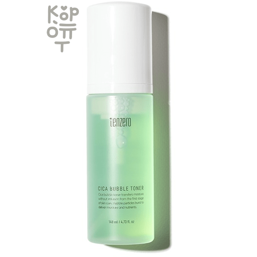 Tenzero Cica Bubble Toner - Успокаивающий тонер для лица с экстрактом центеллы азиатской 140 мл