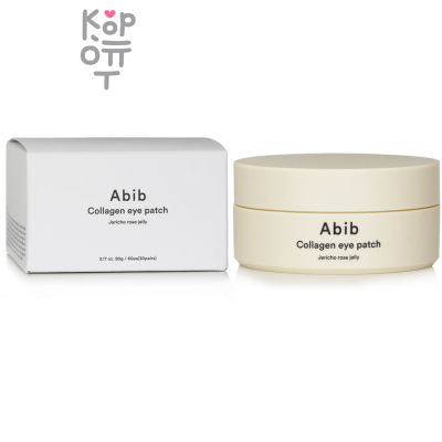 ABIB Collagen Eye Patch Jericho Rose Jelly - Гидрогелевые патчи с Коллагеном и розой Иерихона 90гр./60шт.