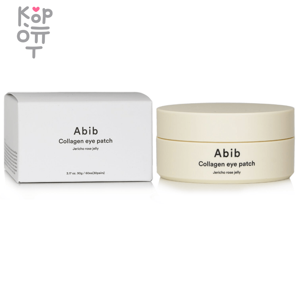 ABIB Collagen Eye Patch Jericho Rose Jelly - Гидрогелевые патчи с Коллагеном и розой Иерихона 90гр./60шт.
