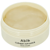 ABIB Collagen Eye Patch Jericho Rose Jelly - Гидрогелевые патчи с Коллагеном и розой Иерихона 90гр./60шт., купить с доставкой на дом фото 2 — Корейские товары для всей семьи(КорОпт)