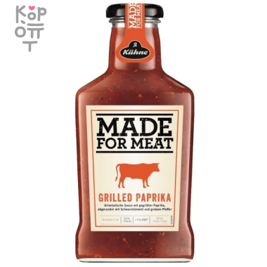 Соус томатный с перцем для гриля, Made for Meat, Kuhne, 375мл. &mdash; Корейские товары для всей семьи(КорОпт)