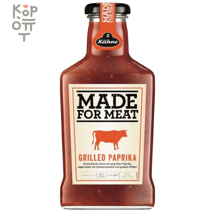 Соус томатный с перцем для гриля, Made for Meat, Kuhne, 375мл., купить с доставкой на дом фото 1 &mdash; Корейские товары для всей семьи(КорОпт)
