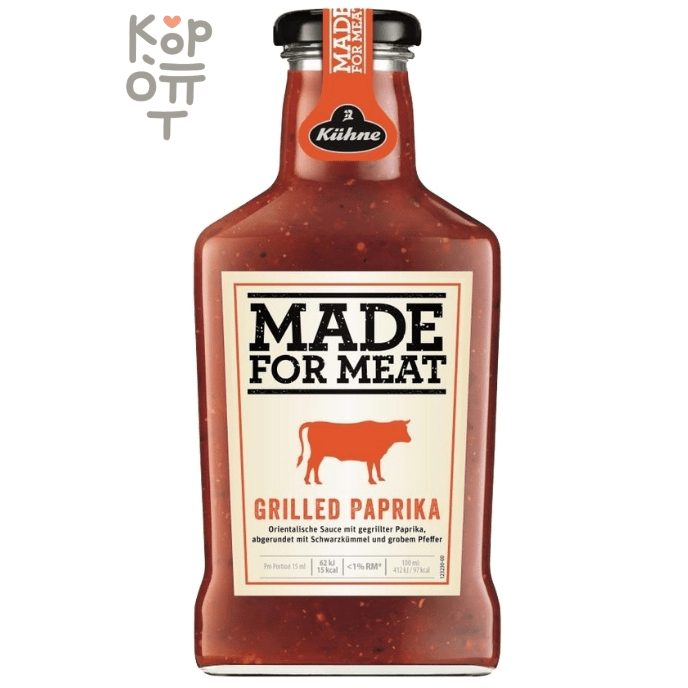 Соус томатный с перцем для гриля, Made for Meat, Kuhne, 375мл.