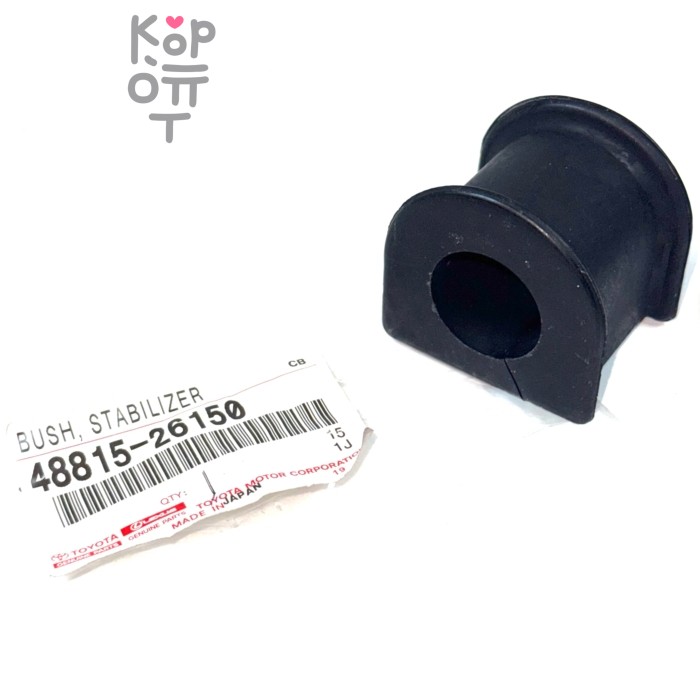 Тяга рулевой рейки 45503-29545 RE-1540 HIACE KZH106 SAFETY