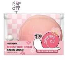 PrettySkin Moisture Snail Facial Cream - Крем для лица увлажняющий с муцином улитки, 50 мл