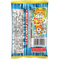 Marukawa Sour Soda Suppai Cat Gum - Жевательная резинка Кот Суппай со вкусом кислой содовой (4шт.), 15,8гр.