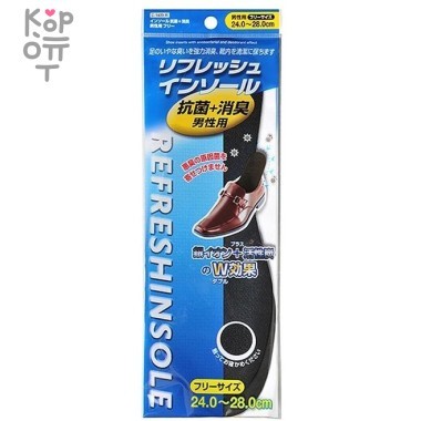 FUDO KAGAKU Мужские стельки с антибактериальным и дезодорирующим эффектом 24-28 см. — Корейские товары для всей семьи(КорОпт)